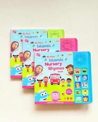 My First islamic Nursery Rhymes book (random colors)
