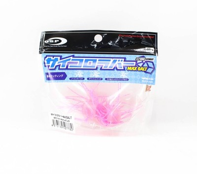 OSP Soft K�der Saikoro Rubber Max Salt 12mm SR07 (7782)