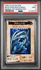 Blue-Eyes White Dragon 9 1998 Bandai Yu-Gi-Oh! Ocg for sale | eBay