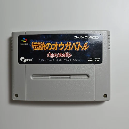 Ogre Battle: the March of the Black Queen SFC Authentic Japanese Cartridge
