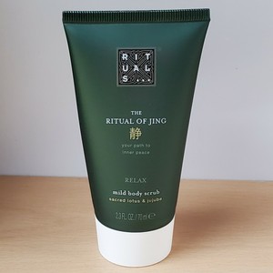 mild body scrub