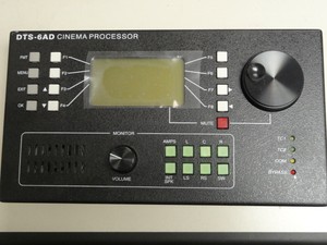 digital theater systems