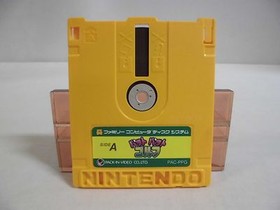 NES Disk System -- PUTT PUTT GOLF -- Box. Famicom, Japan game. 9918