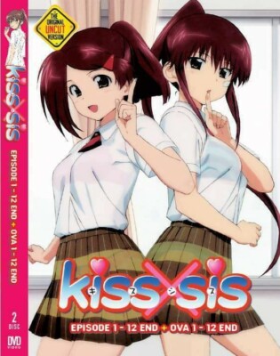 Kiss X Siss Uncut Version + OVA. Japanese audio. English & Chinese