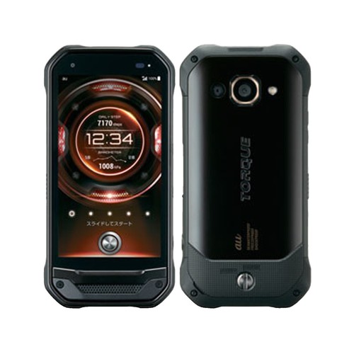 Kyocera smartphone KYV46 TORQUE G04 64GB SIM free phone red | eBay