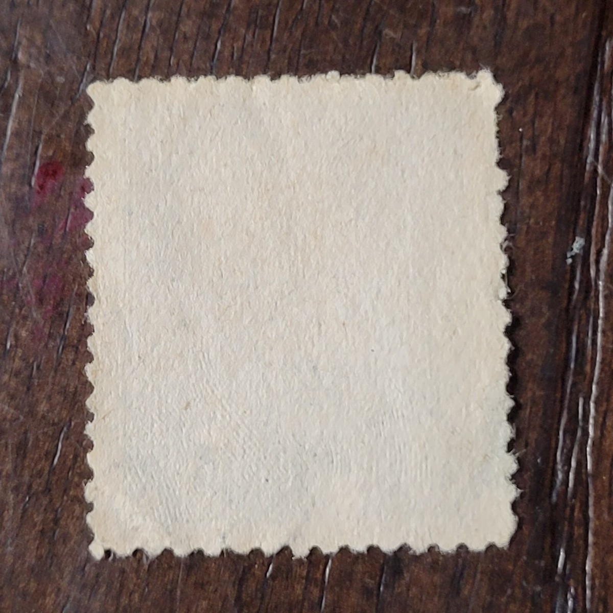 Ceskoslovensko 1949 Postage Stamp 8 Koruna Canceled Alois