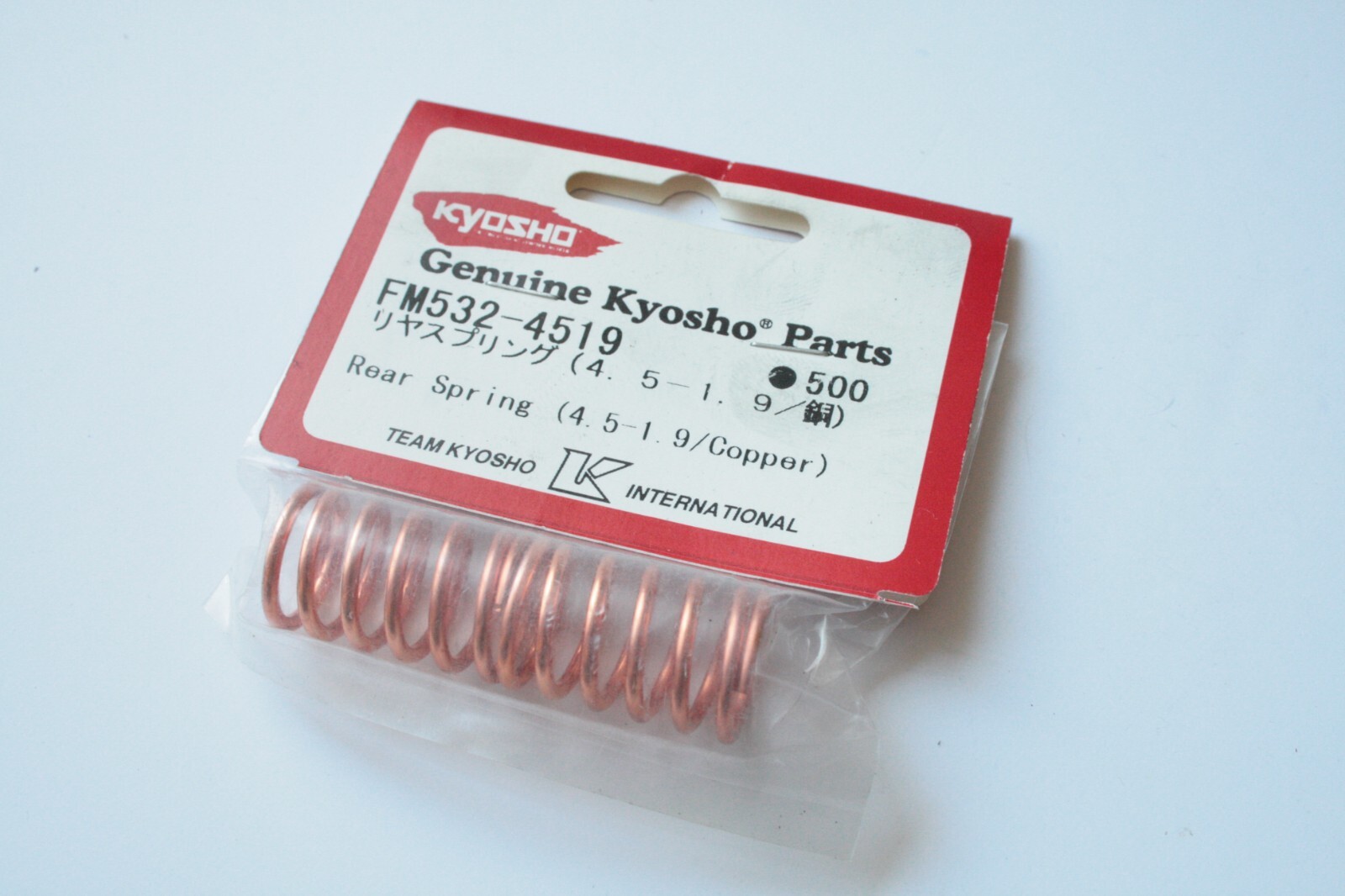 Kyosho Copper Rear Springs (4.5 - 1.9) - FM532-4519 Evolva