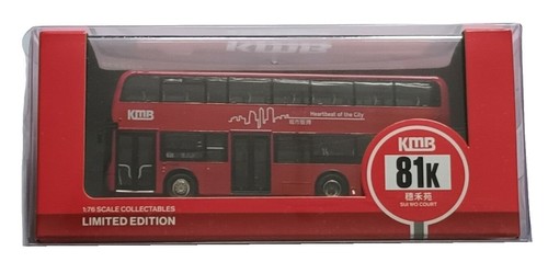 Camionnette Ford RAC MK1 Miniature 1:76 Oxford Diecast - Métal Bleu - NEUVE Modèle 2023