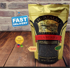Hualalai Estate Whole Bean 100 Peaberry Kona Coffee 7 oz. - Pesticide-Free