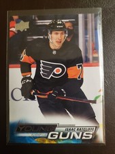 2022-23 Isaac Ratcliffe Young Guns Rookie Upper Deck Series 1 Hockey...