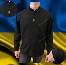 Ukrainian Embroidered Tradition shirt for men's Sorochka Vyshyvanka . Size XL