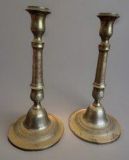 Antike Jugendstil Messing Kerzenhalter Kerzenleuchter 1x2 | 24x12cm