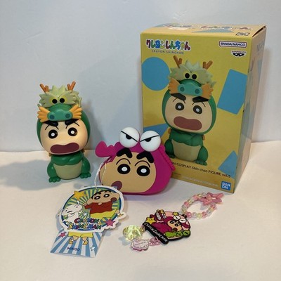 Crayon Shin Chan Bundle Vinyl Dragon & Silicone Purple Croco Case & Key Clip