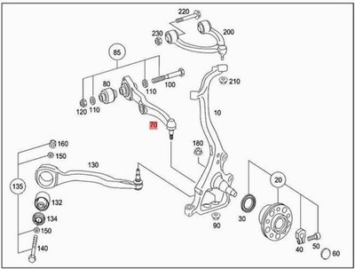 Genuine MERCEDES C216 W221 S-CLASS W221 Coupe C216 Spring link ...