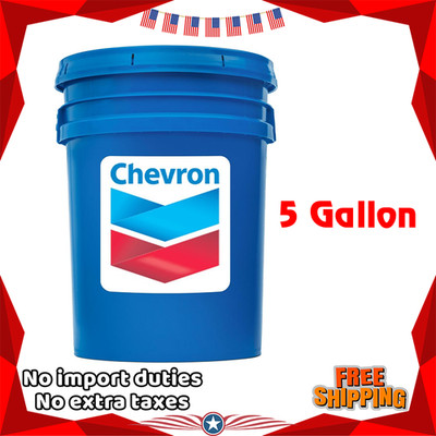 Chevron Rando HD ISO 32 Hydraulic Oil 5 Gallon Pail Anti Wear Industrial Fluid