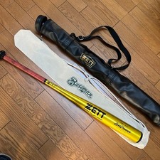 Zett Power Hardball Bat 84cm with bat case