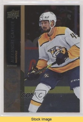 2021-22 Upper Deck Extended Series Silver Foil Alexandre Carrier #588 READ 18l9