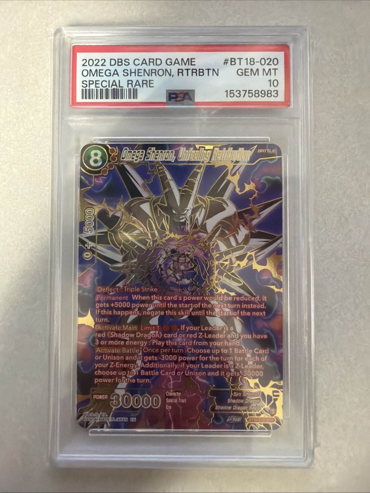 2022 Dragon Ball Super Omega Shenron Unfeeling Retribution BT18-020 PSA 10 SPR