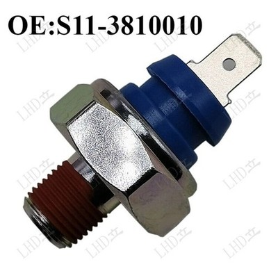 For Chery Oil Pressure Switch OE S11-3810010/