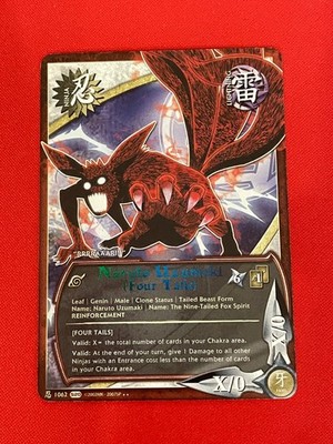 Naruto CCG, Naruto Uzumaki (Four Tails), 1062, LP, Rare, 1st Edition
