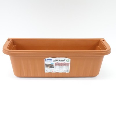 Bama Resin Balcony Flower Box with Hooks, Terracotta, 60 cm