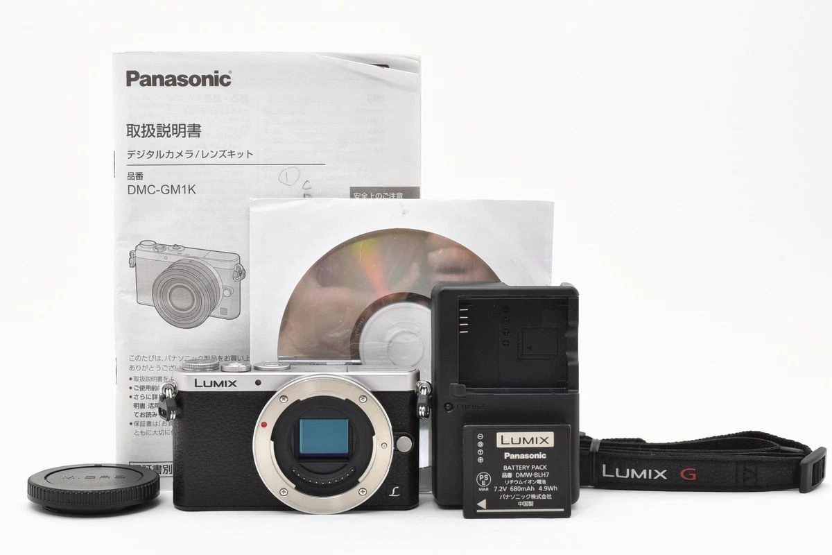 Panasonic LUMIX GM1 14-16.9MP Digital Cameras for Sale | Shop New