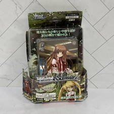  OPENED/SEARCHED Weiss Schwarz CCG Trial Deck Rewrite Anime Japanese