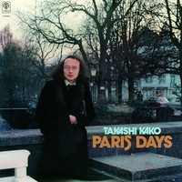 Kako - Paris Days - Cd - G3Z