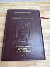 Artscroll Schottenstein Talmud Bavli – Tractate Shabbos Vol I – Eng/Heb