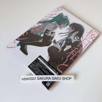 Ado Sakura Biyori and Time Machine with Hatsune Miku TBA CD