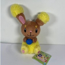 NWT Pok mon Buneary w/ Berry Banpresto Plush 8" Stuffed Animal Toy