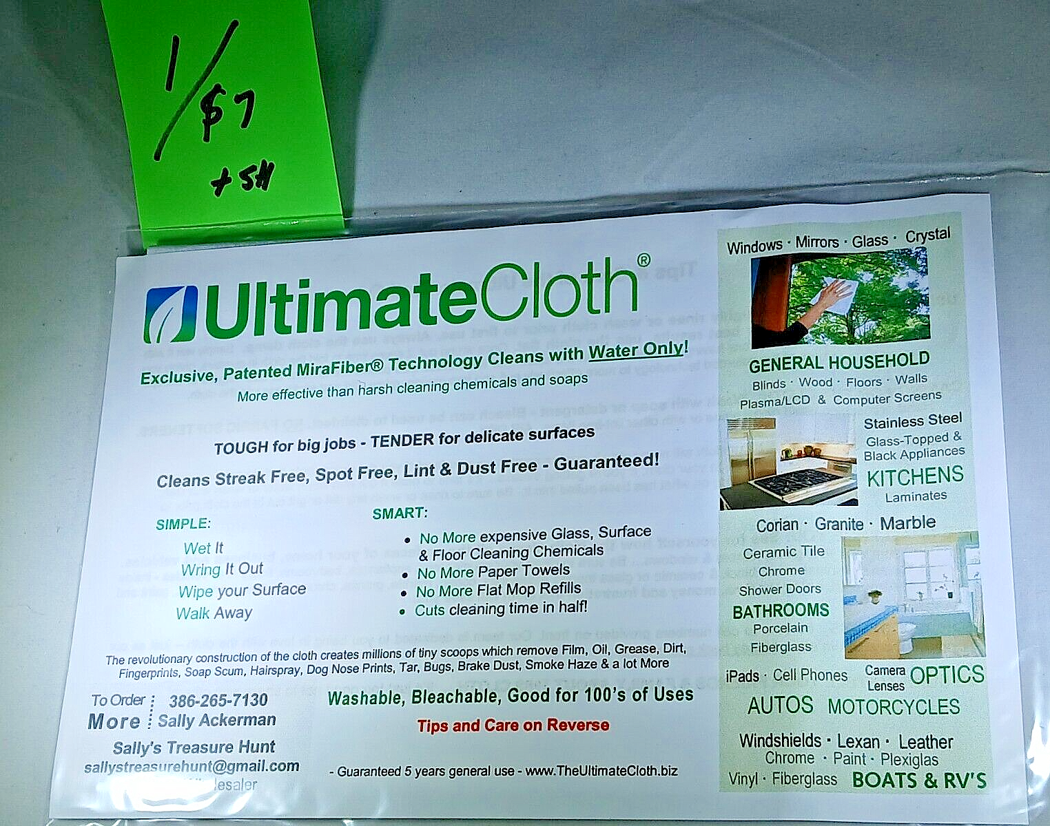 Ultimate Streak-Free Reusable Cleaning Cloth Works with Water Only 1 for $7 New