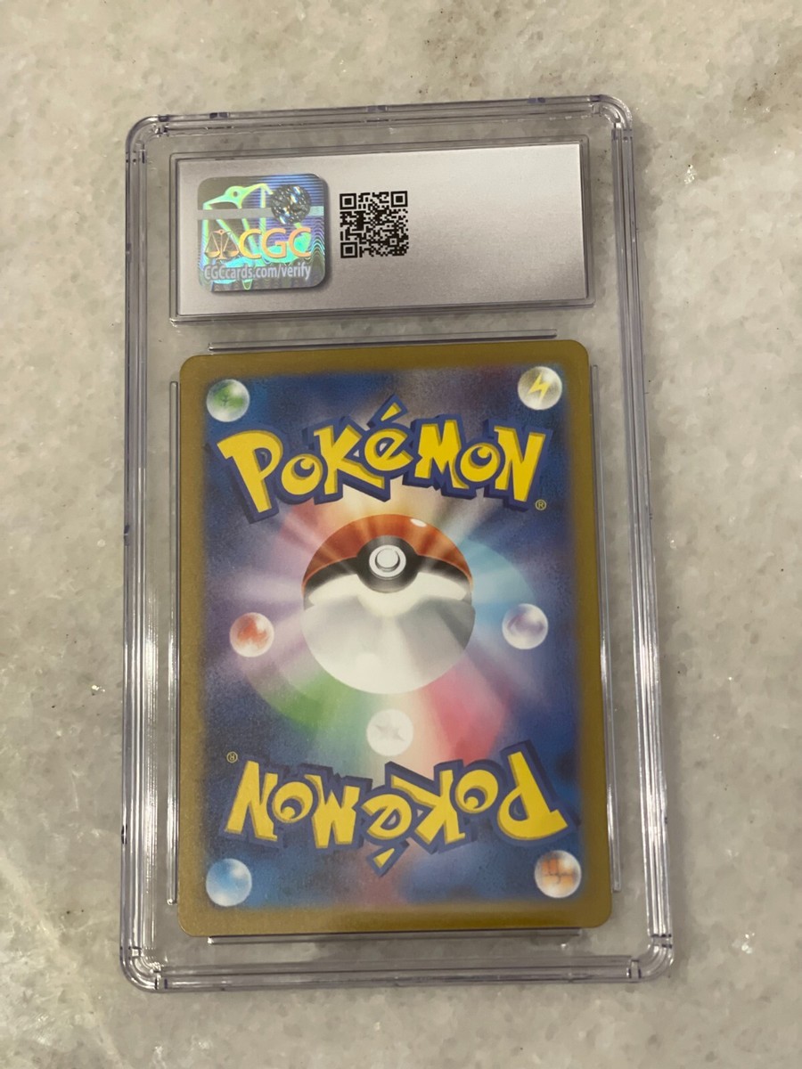 PSA 10 Tyranitar ex SR 122/108 Japanese Ruler of the Black Flame