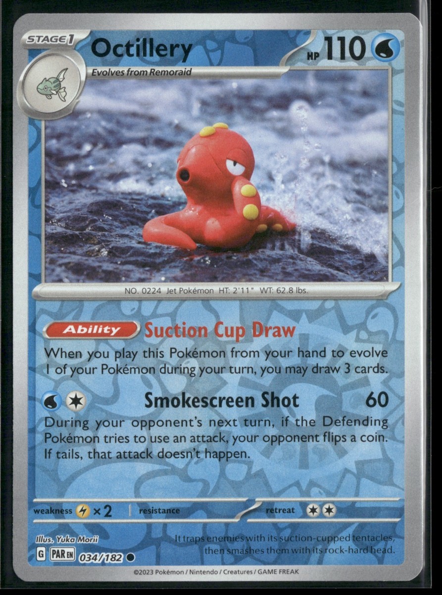 メタモン　061/086 Morii yuka yuka-morii ‹ PkmnCards