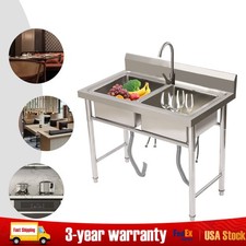Commercial Restaurant Utility Kitchen Sink Double Compartment Stainless Steel