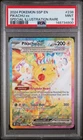 2024 POKEMON SSP EN-SURGING SPARKS SPECIAL ILLUSTRATION RARE PIKACHU EX PSA 9