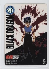 1993 Bandai YuYu Hakusho Carddass Part 3 Hiei #101 0q9m