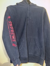 Supreme Hooded Sweatshirt Navy XL