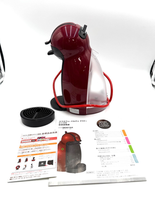 Nescafe Dolce Gusto Piccolo Premium Espresso Machine MD9744-PR