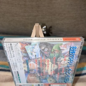  New Unopened Dreamcast Exodus Guilty Neos