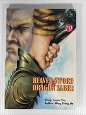 Heaven Sword & Dragon Sabre Vol. 10 Louis Cha TPB ComicsOne 2004 NM Martial Arts