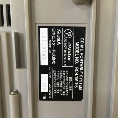 Victor RC-L1MD-S Silver CD MD Cassette Audio Player Boombox Used