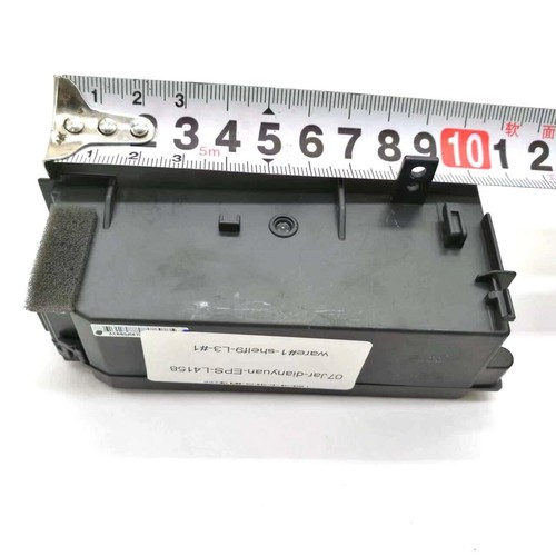 ET-4500 ET2850U 100-240V Power Supply Fits For Epson Expression ET2821 ET2814 - Bild 3 von 5