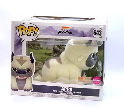 appa plush box lunch