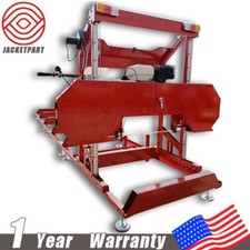 32" Portable Sawmill 15HP 420cc RATO Gas Engines with E-Start Band Saw