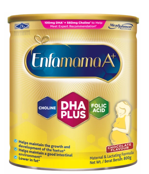 2 X Enfamama A+ 800g Chocolate Flavor For Maternal & Lactating Milk