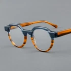 Acetate Retro Eyeglass Frames Women Men Spectacles Fashion Full Rim Glasses