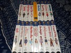 Lot Of 18 Shirley Temple Family Feature VHS Tapes Unopened