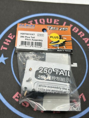 Align T-Rex 250 H25T001XXT. 250 Plus Tail Pitch Assembly