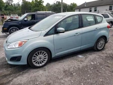 Used Engine Complete Assembly fits: 2013 Ford C-max gasoline 2.0L VIN U 8th digi
